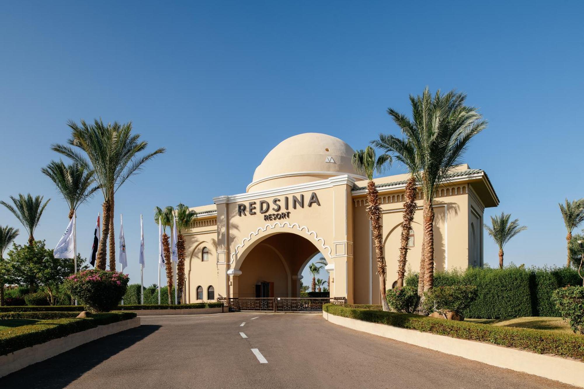 Iberotel Redsina Шарм-эль-Шейх Экстерьер фото Entrance to the Red Sea Development Company's resort at Sharm El Sheikh